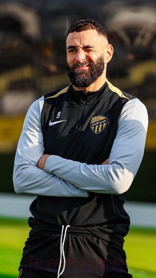 本泽马:没有肌肉拉伤或大的问题 还没100%恢复 本泽马:没有肌肉拉伤或大的问题 还没100%恢复