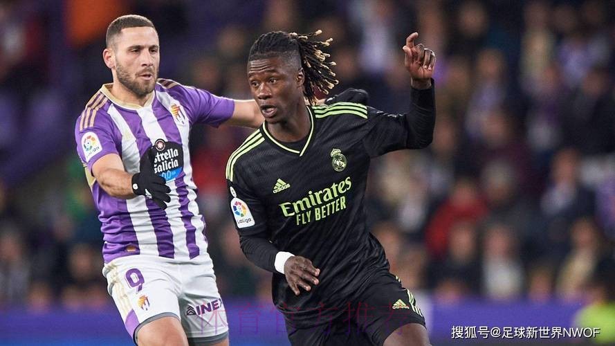 记者:阿森纳有意租借卡马文加 但不确定皇马是否放人 记者:阿森纳有意租借卡马文加 但不确定皇马是否放人